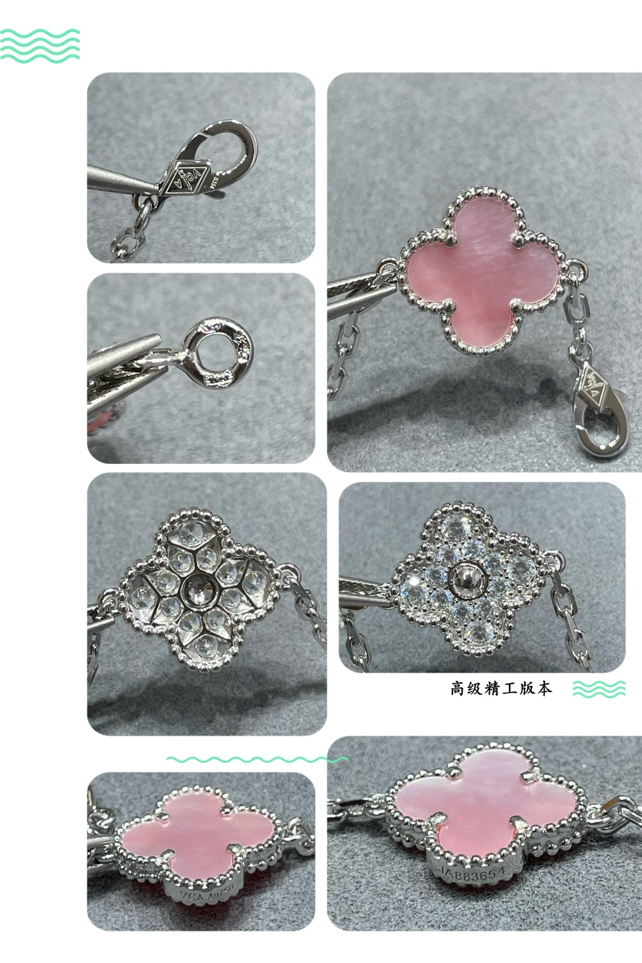 VCA bracelet - Image 8